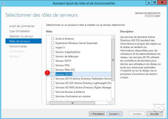 ds active directory